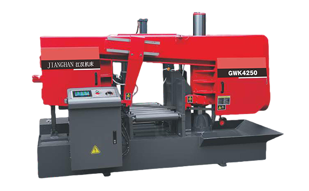 从江GWK4250卧式带锯床（型材专切）